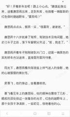 c7c7娱乐平台官网版